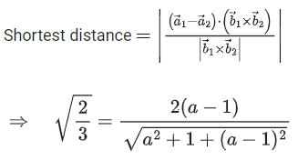 JEE Main Previous year questions (2021-23): Vector Algebra and Three Dimensional Geometry - 1