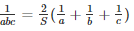 Ex-18.2 (Part - 1), Surface Area And Volume Of A Cuboid And Cube, Class 9, Math RD Sharma Solutions | RD Sharma Solutions for Class 9 Mathematics