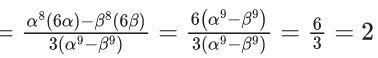 JEE Main Previous year questions (2021-23): Quadratic Equation and Inequations (Inequalities)