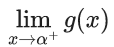 JEE Main Previous year questions (2021-23): Limits, Continuity and Differentiability