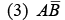 JEE Main Previous Year Questions (2016- 2025): Modern Physics- 1 | Physics for Airmen Group X - Airforce X Y / Indian Navy SSR