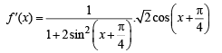 JEE Advanced (Matrix Match): Differential Equations | Chapter-wise Tests for JEE Main & Advanced