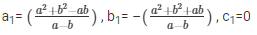 Ex-3.4 Pair Of Linear Equations In Two Variables, Class 10, Maths RD Sharma Solutions | Extra Documents, Videos & Tests for Class 10