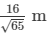 Chapter 20 - Mensuration - I (Part - 1), Class 8, Maths RD Sharma Solutions | RD Sharma Solutions for Class 8 Mathematics
