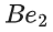JEE Main Previous Year Questions (2016- 2025): Chemical Bonding & Molecular Structure