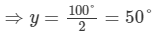 RD Sharma Solutions (Part - 2) - Ex-14.1, Lines and Angles, Class 7, Math | RD Sharma Solutions for Class 7 Mathematics