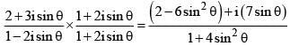 JEE Main Previous Year Questions (2016- 2025): Complex Numbers