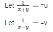 Ex-3.4 Pair Of Linear Equations In Two Variables, Class 10, Maths RD Sharma Solutions | Extra Documents, Videos & Tests for Class 10