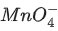 JEE Main Previous year questions (2021-23): Redox Reactions