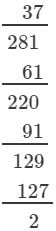 RD Sharma Solutions for Class 8 Math Chapter 4 - Cubes and Cube Roots (Part-3) | RD Sharma Solutions for Class 8 Mathematics