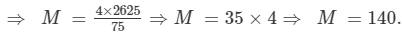 RD Sharma Solutions (Part - 2) - Ex-23.1, Data Handling II Central Values, Class 7, Math | RD Sharma Solutions for Class 7 Mathematics