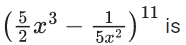 JEE Main Previous year questions (2021-23): Mathematical Induction and Binomial Theorem