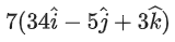 JEE Main Previous year questions (2021-23): Vector Algebra and Three Dimensional Geometry - 2