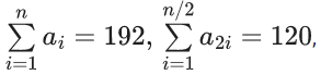 JEE Main Previous year questions (2021-23): Sequences and Series