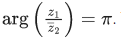 JEE Main Previous year questions (2021-23): Complex Numbers