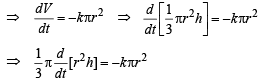 Subjective Type Questions: Differential Equations | JEE Advanced | 35 Years Chapter wise Previous Year Solved Papers for JEE