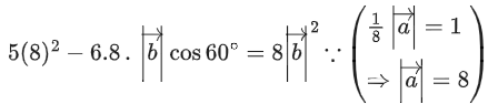 JEE Main Previous year questions (2021-23): Vector Algebra and Three Dimensional Geometry - 2