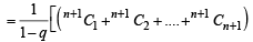 JEE Advanced (Subjective Type Questions): Mathematical Induction & Binomial Theorem | Chapter-wise Tests for JEE Main & Advanced