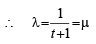 Subjective Type Questions: Vector Algebra and Three Dimensional Geometry - 2 | JEE Advanced | 35 Years Chapter wise Previous Year Solved Papers for JEE