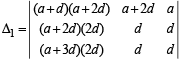 JEE Advanced (Subjective Type Questions): Matrices & Determinants | Chapter-wise Tests for JEE Main & Advanced