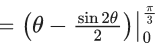 JEE Main Previous year questions (2021-23): Differential Equations