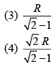 JEE Main Previous Year Questions (2016-2025): Electrostatics- 1