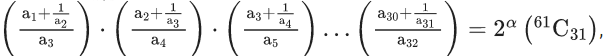 JEE Main Previous year questions (2021-23): Sequences and Series