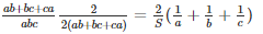 Ex-18.2 (Part - 1), Surface Area And Volume Of A Cuboid And Cube, Class 9, Math RD Sharma Solutions | RD Sharma Solutions for Class 9 Mathematics