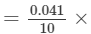 RD Sharma Solutions for Class 8 Math Chapter 4 - Cubes and Cube Roots (Part-5) | RD Sharma Solutions for Class 8 Mathematics