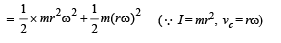 True/False: Rotational Motion | JEE Advanced