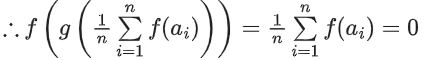 JEE Main Previous Year Questions (2016- 2025): Functions | Mathematics (Maths) Class 12