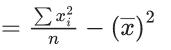 JEE Main Previous Year Questions (2021-23): Miscellaneous (Sets, Relations and Statistics)