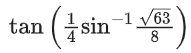 JEE Main Previous Year Questions (2021-23): Inverse Trigonometric Functions
