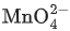 JEE Main Previous year questions (2021-23): Redox Reactions
