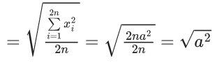 JEE Main Previous Year Questions (2021-23): Miscellaneous (Sets, Relations and Statistics)