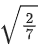 JEE Main Previous year questions (2021-23): Vector Algebra and Three Dimensional Geometry - 2