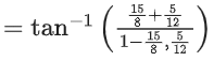 JEE Main Previous Year Questions (2021-23): Inverse Trigonometric Functions