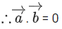 JEE Main Previous year questions (2021-23): Vector Algebra and Three Dimensional Geometry - 2