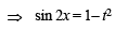 JEE Advanced (Fill in the Blanks): Indefinite Integrals | Chapter-wise Tests for JEE Main & Advanced