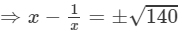 RD Sharma Solutions for Class 8 Math Chapter 6 - Algebraic Expressions and Identities (Part-5 ) | RD Sharma Solutions for Class 8 Mathematics