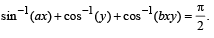 JEE Advanced (Matrix Match): Inverse Trigonometric Functions | Chapter-wise Tests for JEE Main & Advanced