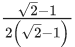 JEE Main Previous year questions (2021-2025): Properties of Triangle | 35 Years Chapter wise Previous Year Solved Papers for JEE