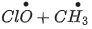 JEE Previous Year Questions (2021-23): Environmental Chemistry