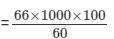 RD Sharma Solutions (Part - 2) - Ex-21.1, Mensuration - II Area of Circle, Class 7, Math | RD Sharma Solutions for Class 7 Mathematics