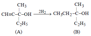 JEE Advanced (Subjective Type Questions): Alcohols, Phenols & Ethers- 2 | Chapter-wise Tests for JEE Main & Advanced