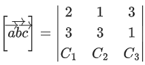 JEE Main Previous year questions (2021-23): Vector Algebra and Three Dimensional Geometry - 1