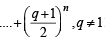 JEE Advanced (Subjective Type Questions): Mathematical Induction & Binomial Theorem | Chapter-wise Tests for JEE Main & Advanced