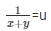 Ex-3.3 Pair Of Linear Equations In Two Variables (Part - 2), Class 10, Maths RD Sharma Solutions | Extra Documents, Videos & Tests for Class 10
