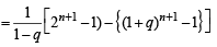 JEE Advanced (Subjective Type Questions): Mathematical Induction & Binomial Theorem | Chapter-wise Tests for JEE Main & Advanced