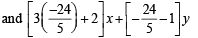 Subjective Type Questions: Vector Algebra and Three Dimensional Geometry - 2 | JEE Advanced | 35 Years Chapter wise Previous Year Solved Papers for JEE